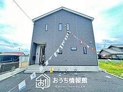 【新生活応援プレゼント対象物件】Cradle garden　一宮市丹陽町九日市場東三本松　限定１邸