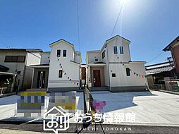 【新生活応援プレゼント対象物件】Heartful-Town　一宮市北方町北方中土取　全２邸
