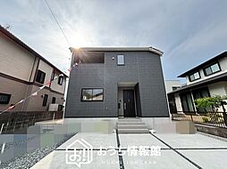 【新生活応援プレゼント対象物件】Cradle garden　江南市赤童子町白山　第２期　限定１邸