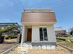 【新生活応援プレゼント対象物件】Livele Garden.S　各務原市蘇原東栄町　限定１邸