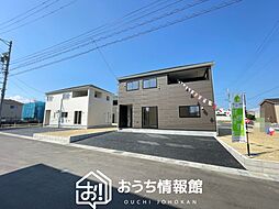 【新生活応援プレゼント対象物件】Cradle garden　四日市市河原田町　第１０期　全４邸