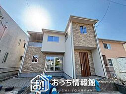 【新生活応援プレゼント対象物件】Terrechez　各務原市那加織田町　第２期　限定１邸