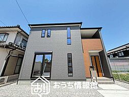 【新生活応援プレゼント対象物件】Livele Garden.S　長浜市平方町　第８期　限定１邸