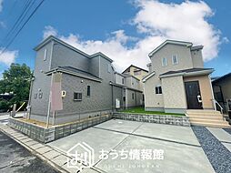 【新生活応援プレゼント対象物件】Heartful-Town　一宮市三ツ井　全３邸