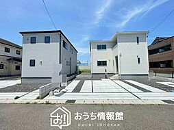 【新生活応援プレゼント対象物件】Livele Garden.S　鈴鹿市磯山　全２邸