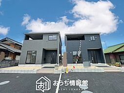 【新生活応援プレゼント対象物件】Cradle garden　一宮市北方町北方狐塚郷　第２期　全２邸