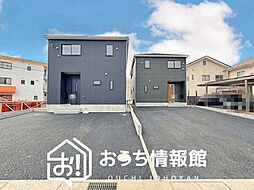 【新生活応援プレゼント対象物件】Cradle garden　各務原市那加土山町　第４期　全２邸