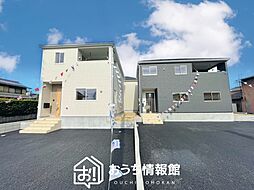 【新生活応援プレゼント対象物件】Cradle garden　大垣市内原　第１期　全４邸