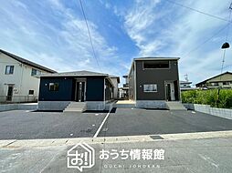 【新生活応援プレゼント対象物件】Cradle garden　土岐市妻木平成町　第２期　全２邸