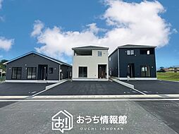 【新生活応援プレゼント対象物件】Cradle garden　土岐市妻木町　第６期　全３邸