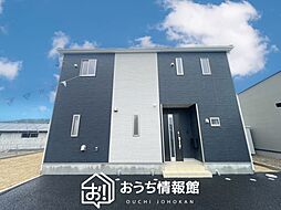 【新生活応援プレゼント対象物件】Cradle garden　美濃加茂市加茂野町稲辺　第３期　限定１邸