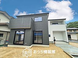 【新生活応援プレゼント対象物件】Livele Garden.S　美濃加茂市蜂屋町上蜂屋　限定１邸