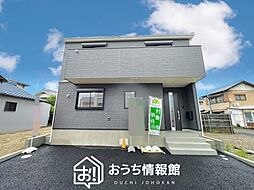【新生活応援プレゼント対象物件】Cradle garden 江南市古知野町花霞 第1期 限定1邸