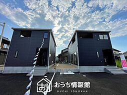 【新生活応援プレゼント対象物件】Cradle garden　一宮市木曽川町里小牧　第１１期　全２邸