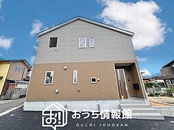 【新生活応援プレゼント対象物件】Cradle garden　三重郡菰野町菰野　第１４期　限定１邸