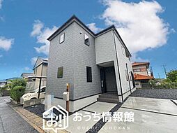 【新生活応援プレゼント対象物件】Livele Garden.S　可児市愛岐ケ丘　限定１邸