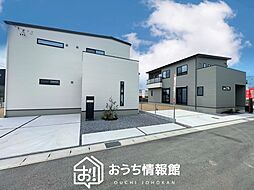 【新生活応援プレゼント対象物件】ダイマルタウン　岐阜市中鶉　全４邸