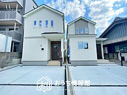 【新生活応援プレゼント対象物件】Heartful-Town　丹羽郡大口町余野　全２邸