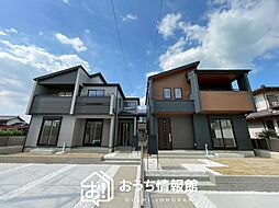 【新生活応援プレゼント対象物件】Blooming Garden　犬山市羽黒小豆田　全２邸