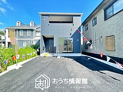 【新生活応援プレゼント対象物件】Cradle garden　江南市飛高町栄　第５期　限定１邸
