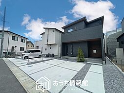 【新生活応援プレゼント対象物件】ダイマルタウン　可児市土田　全７邸