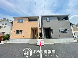 【新生活応援プレゼント対象物件】Cradle garden　各務原市鵜沼朝日町　第６期　全２邸