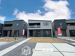 【新生活応援プレゼント対象物件】ダイマルタウン　関市稲河町　全９邸