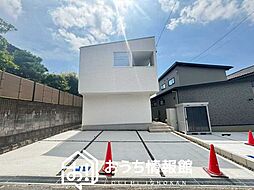【新生活応援プレゼント対象物件】SMART DO HOME　四日市市大谷台　限定１邸