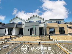 【新生活応援プレゼント対象物件】Heartful-Town　一宮市萩原町林野大門先　全３邸