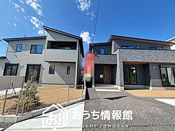 【新生活応援プレゼント対象物件】ダイマルタウン　美濃加茂市田島町　全２邸