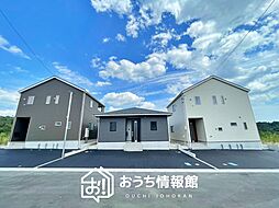 【新生活応援プレゼント対象物件】Cradle garden　可児市大森　第２期　全３邸