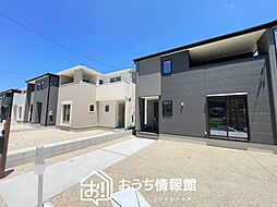 【新生活応援プレゼント対象物件】Livele Garden.S　瑞浪市薬師町　全５邸