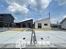 【新生活応援プレゼント対象物件】LIGNAGE　津市芸濃町椋本　第２期　全５邸