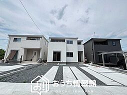【新生活応援プレゼント対象物件】Livele Garden.S　鈴鹿市岡田　第４期　全３邸