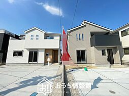 【新生活応援プレゼント対象物件】FIRST TOWN　江南市今市場町秋津　第１期　全２邸