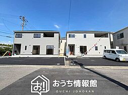 【新生活応援プレゼント対象物件】　Cradle garden　一宮市平安　第１期　全６邸