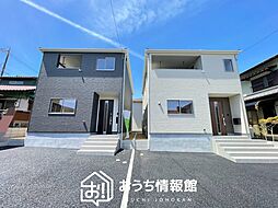 【新生活応援プレゼント対象物件】Cradle garden　四日市市天カ須賀　第７期　全２邸