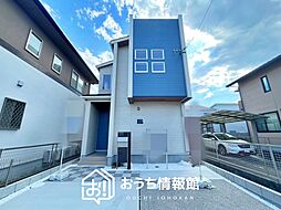 【新生活応援プレゼント対象物件】Blooming Garden　江南市高屋町旭　第１期　限定１邸