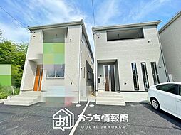 【新生活応援プレゼント対象物件】Cradle garden　一宮市篭屋　第４期　全４邸