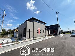 【新生活応援プレゼント対象物件】ダイマルタウン　一宮市西五城下須賀　全４邸