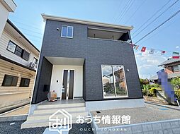 【新生活応援プレゼント対象物件】Cradle garden　本巣市早野　第１期　限定１邸