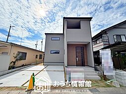 【新生活応援プレゼント対象物件】Livele Garden.S　各務原市鵜沼南町　限定１邸