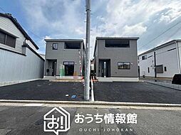 【新生活応援プレゼント対象物件】Cradle garden　四日市市松原町　第２期　全２邸