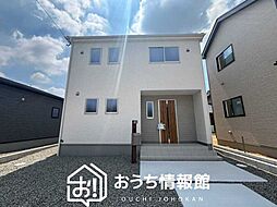 【新生活応援プレゼント対象物件】Livele Garden.S　一宮市北方町北方中屋敷郷　限定１邸