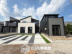 【新生活応援プレゼント対象物件】GRAFARE　犬山市羽黒成海郷　第３期　全３邸