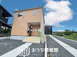 【新生活応援プレゼント対象物件】Cradle garden 岐阜市今嶺 第2期 全2邸