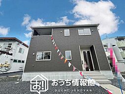 【新生活応援プレゼント対象物件】Cradle garden　岐阜市旦島中町　第３期　限定１邸