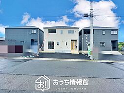 【新生活応援プレゼント対象物件】Cradle garden　羽島郡岐南町薬師寺　第２期　全３邸