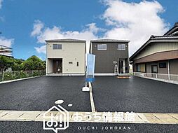 【新生活応援プレゼント対象物件】Cradle garden　美濃加茂市森山町　第４期　全４邸