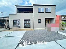 【新生活応援プレゼント対象物件】ダイマルタウン　可児市下恵土　全３邸